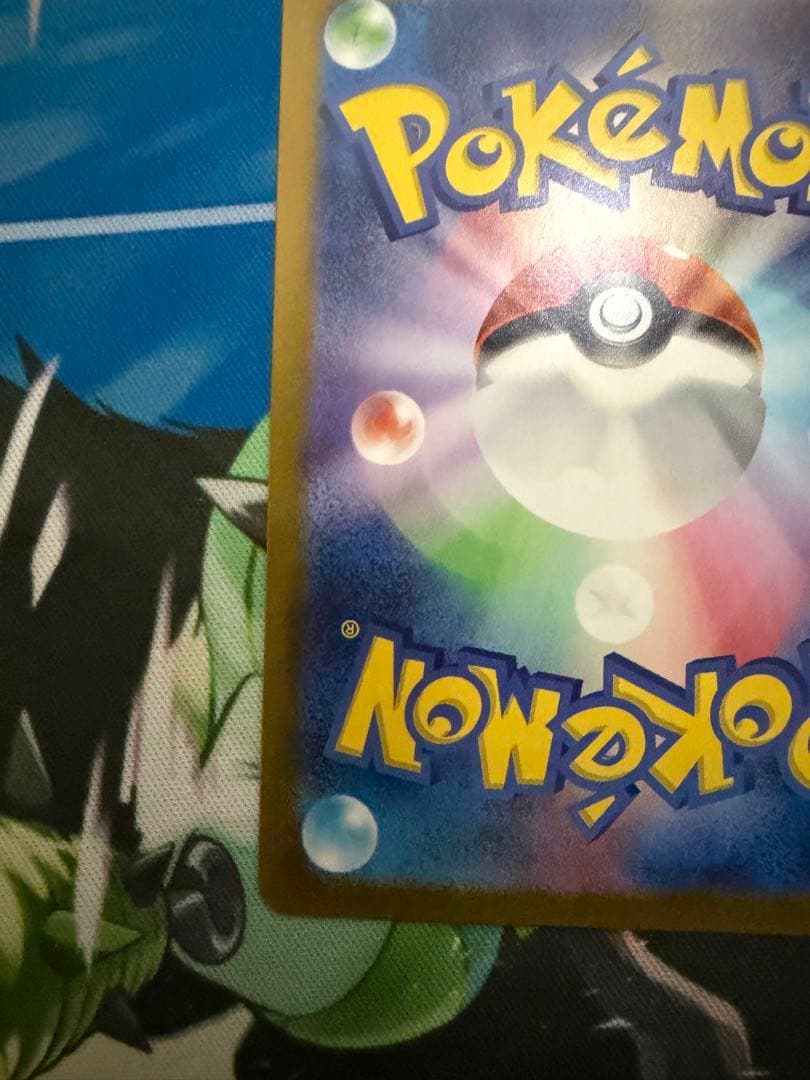 サーナイトex SAR 進化セット