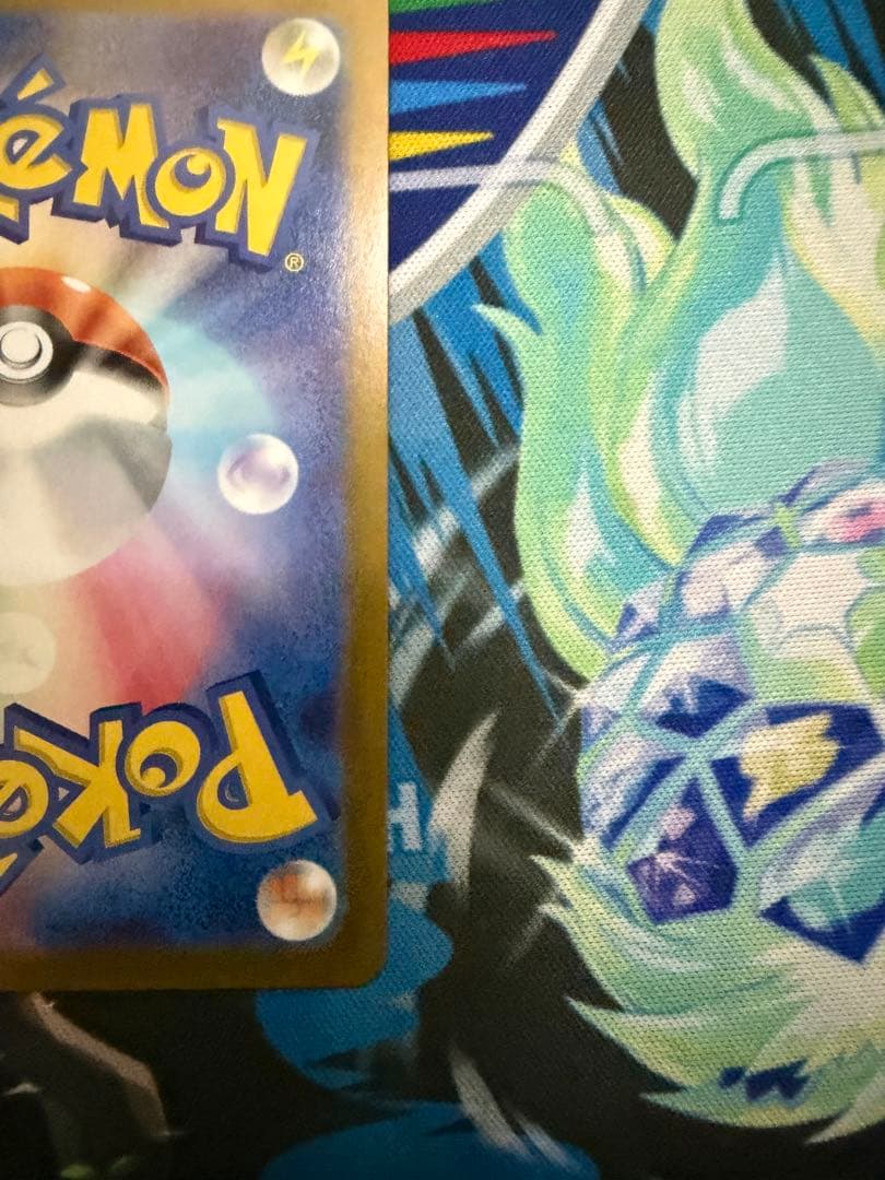 サーナイトex SAR 進化セット