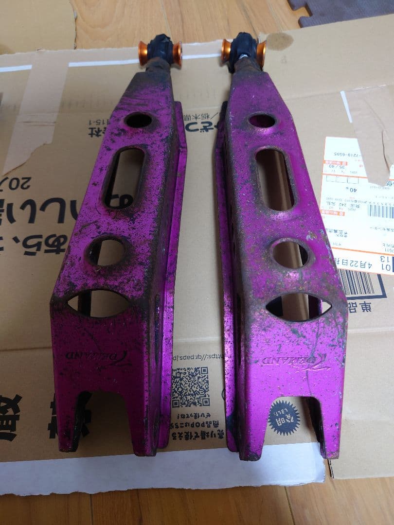 T-DEMANDO・リアロアアーム