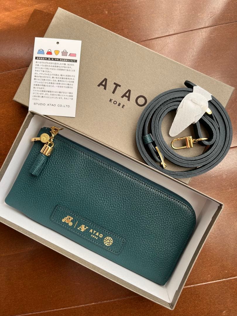 【新品】アタオ ATAO Batty バティ ♡バッグにもなる長財布 完売品