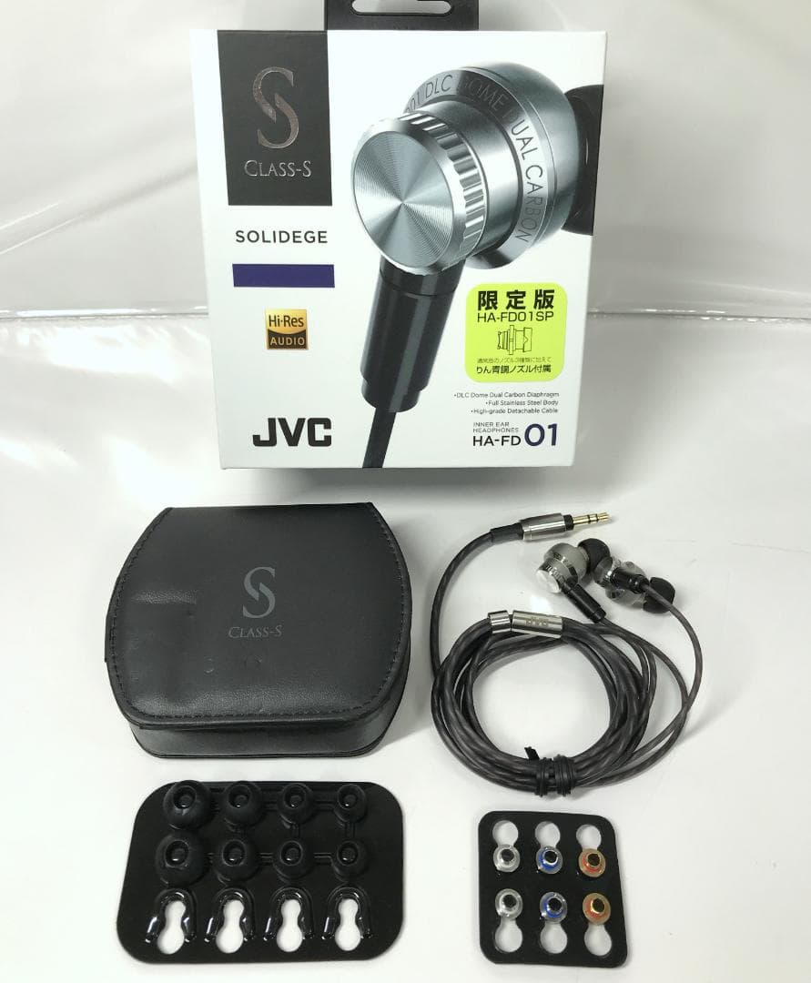 良品 JVC HA-FD01 SP イヤホン 数量限定版 りん青銅ノズル付属