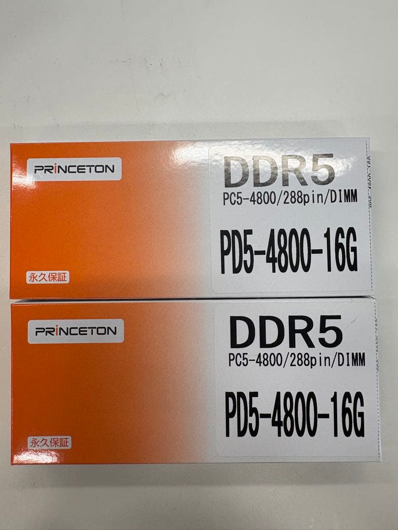 メモリー ddr5 32GB