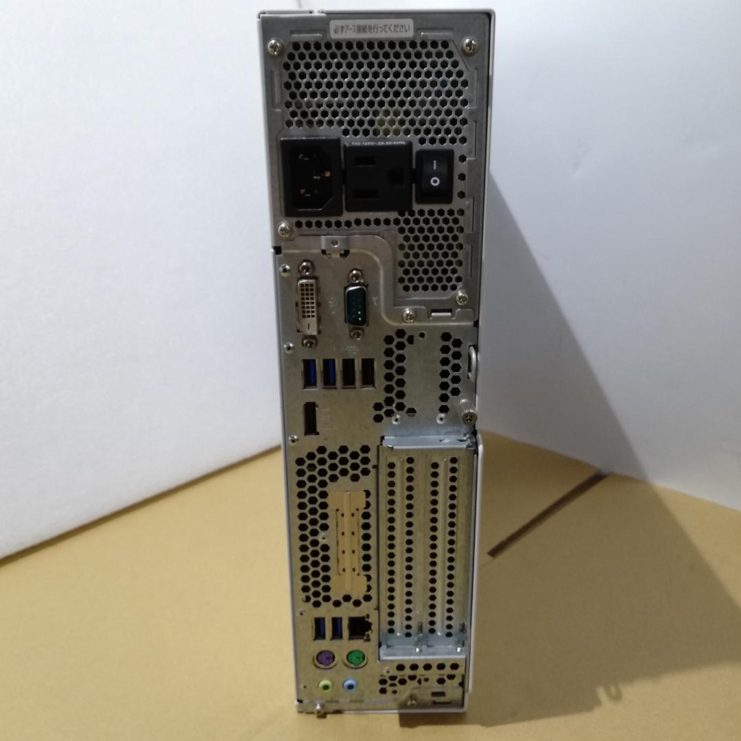 富士通　ESPRIMO D586/M i5-6500　8GB　SSD128GB