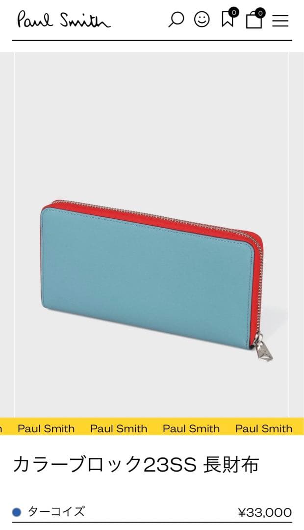 新品 Paul Smith 長財布