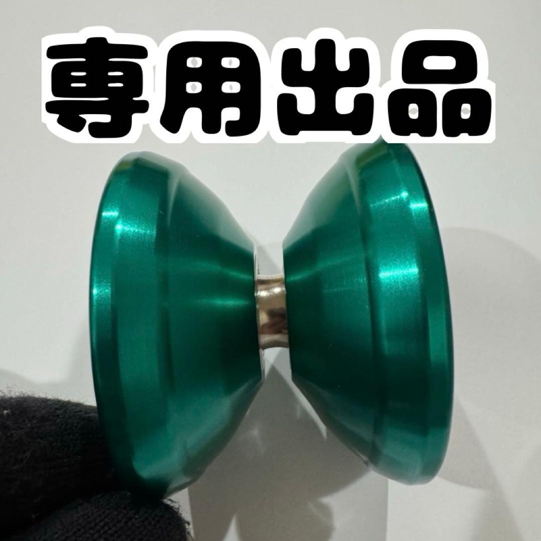 スポーツトイ・アクショントイ so