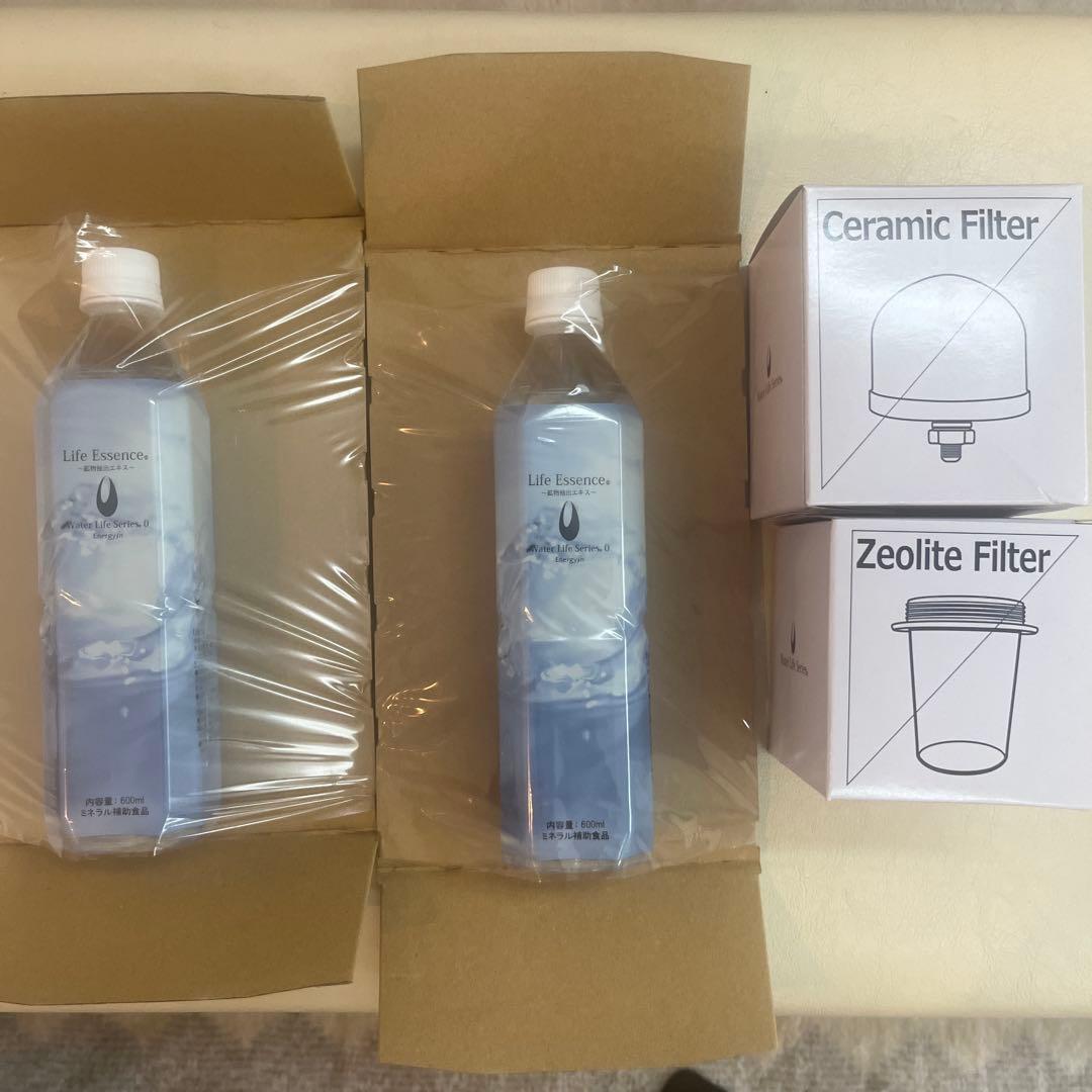 Life Essence ミネラルウォーター 500ml 2本セット