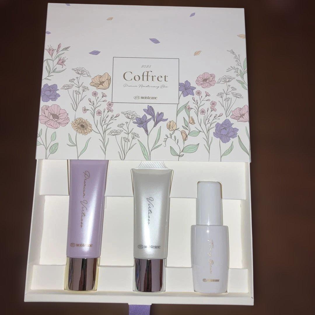 モイストリッチスキンケアセット