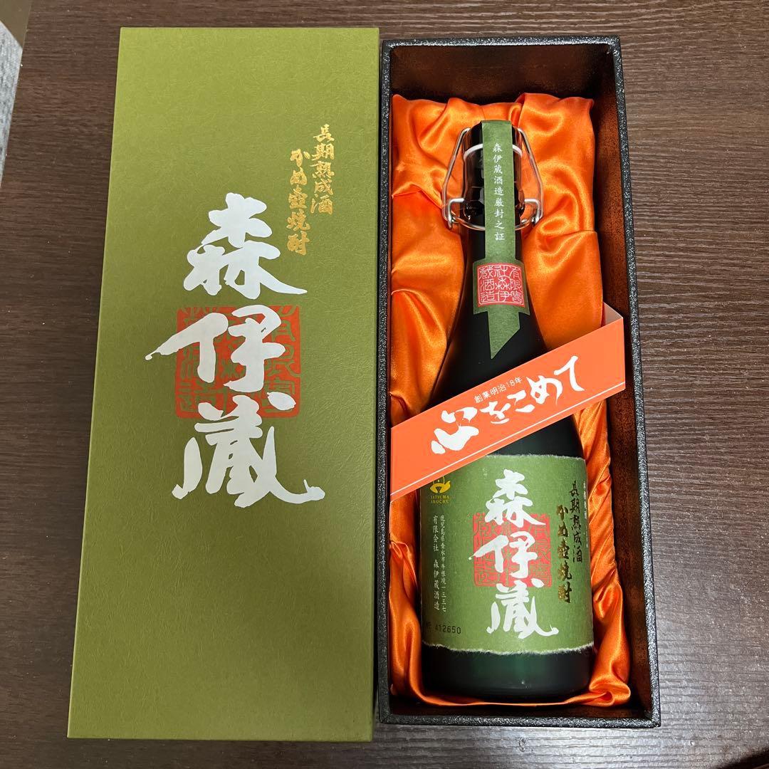 森伊蔵 長期熟成酒 ギフトボックス入り