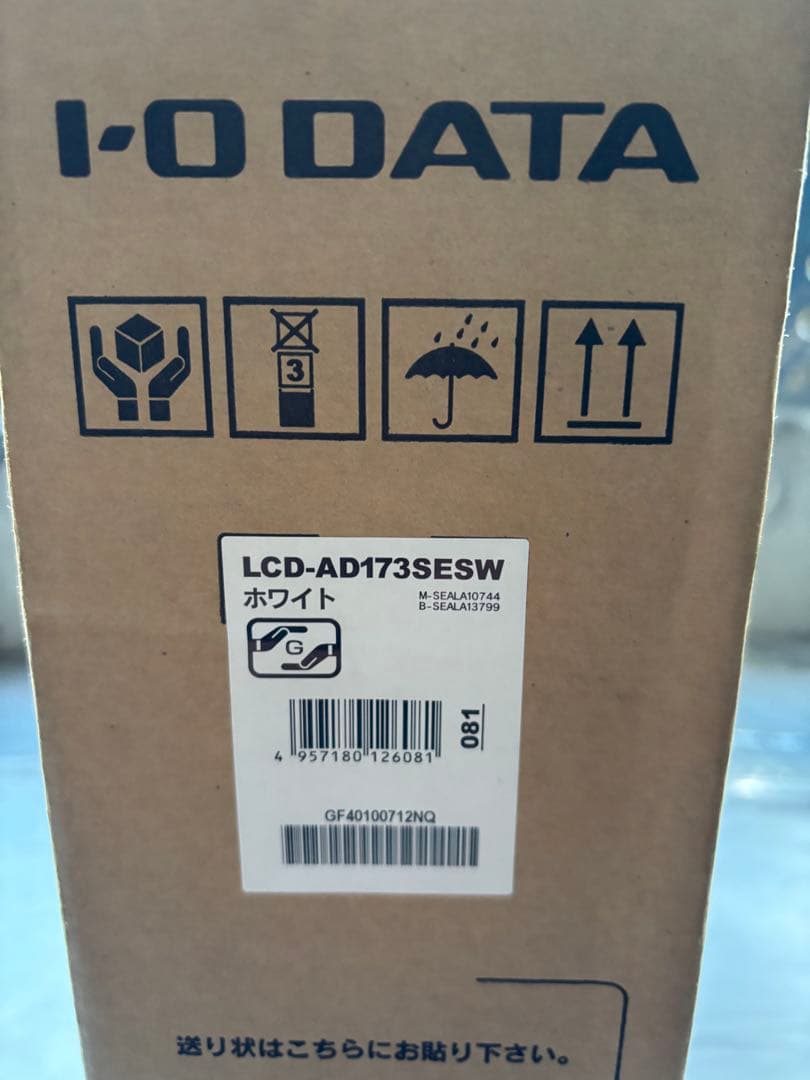 I-O DATA LCD-AD173SESW 17型液晶ディスプレイ