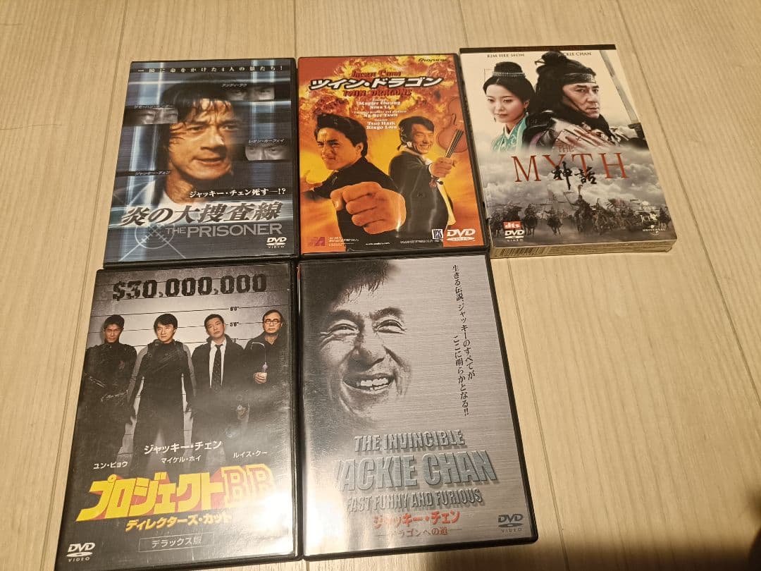 ジャッキー・チェン DVD 30枚セット