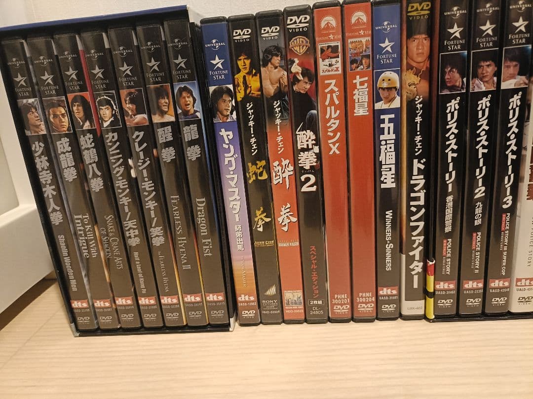 ジャッキー・チェン DVD 30枚セット