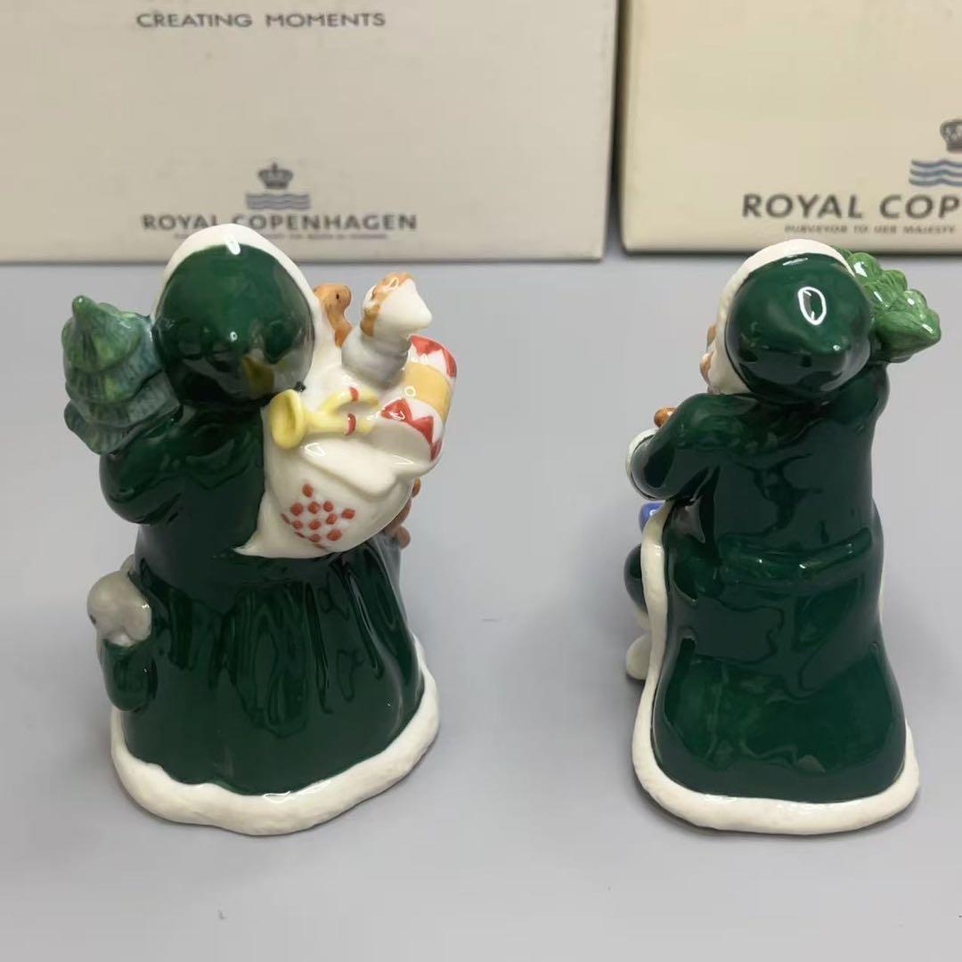 ロイヤルコペンハーゲン サンタクロース グリーン フィギュリン 置物 2体セット
