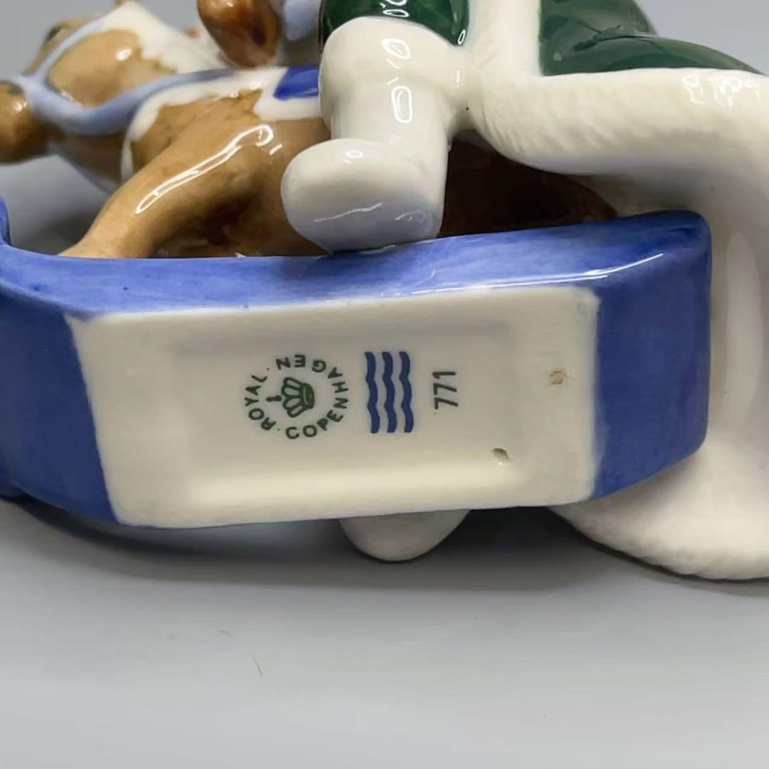 ロイヤルコペンハーゲン サンタクロース グリーン フィギュリン 置物 2体セット