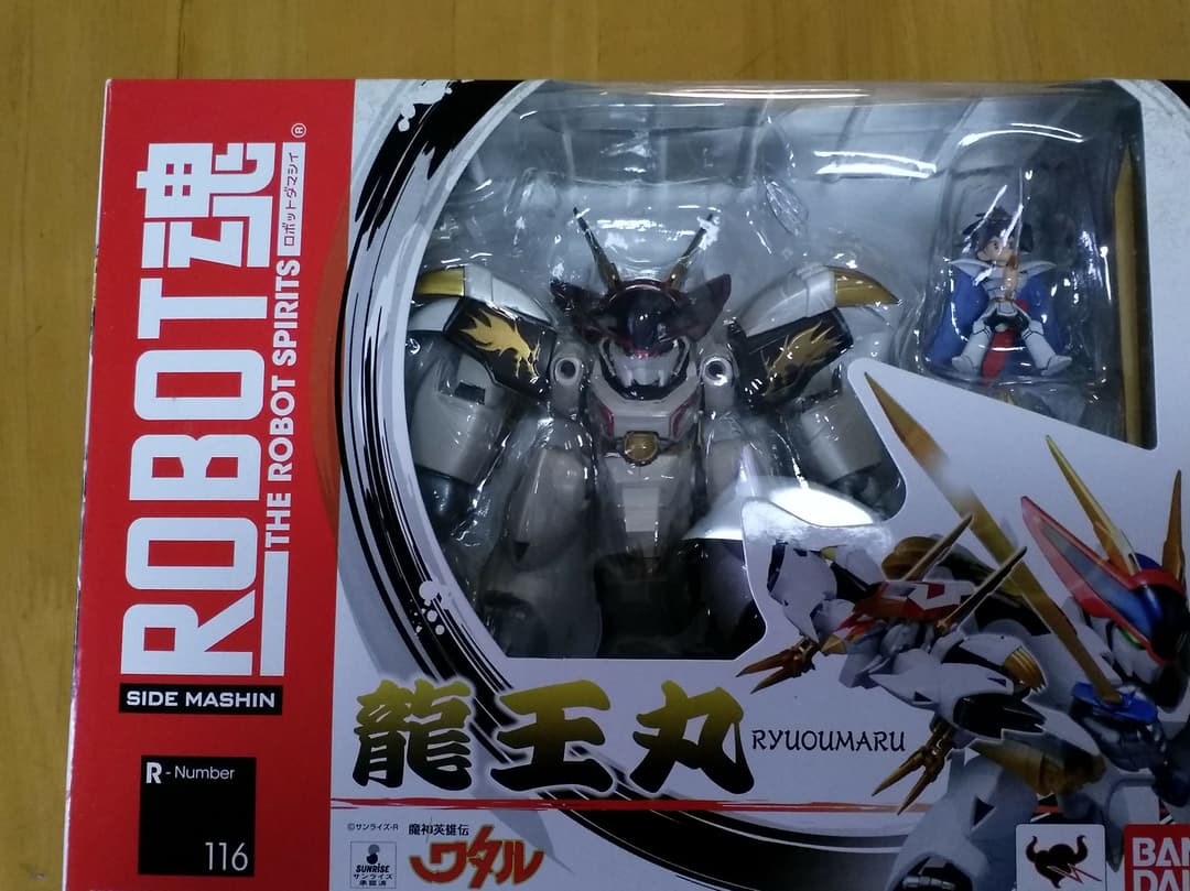 美品　新品同様　ROBOT魂　邪虎丸　龍王丸　セット　魔神英雄伝ワタル