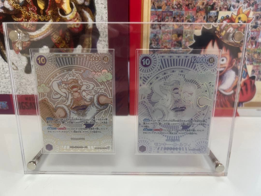 【傷有】ワンピースカード 金ニカ&銀ニカセット 飾り用ローダー付き