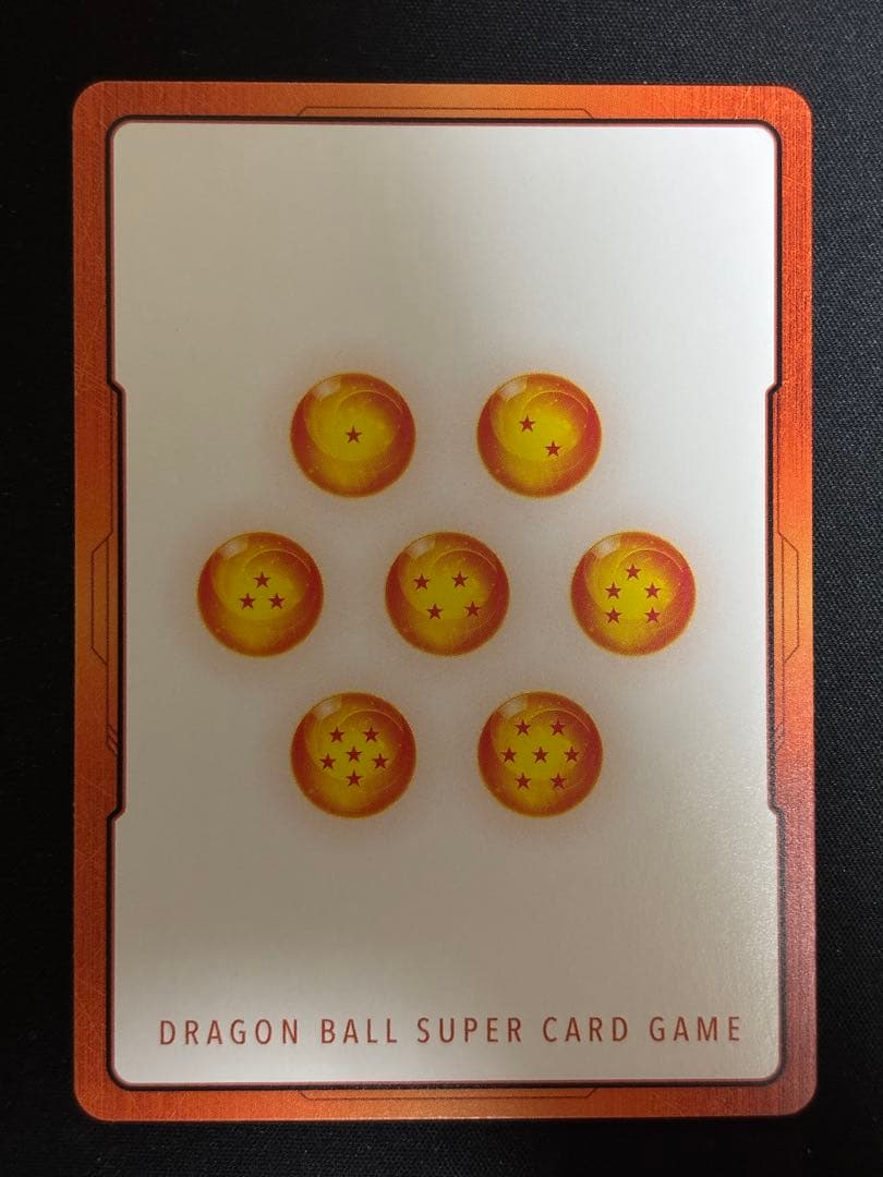 【最安値】ドラゴンボール フュージョンワールド エナジーマーカー　1巻　42巻