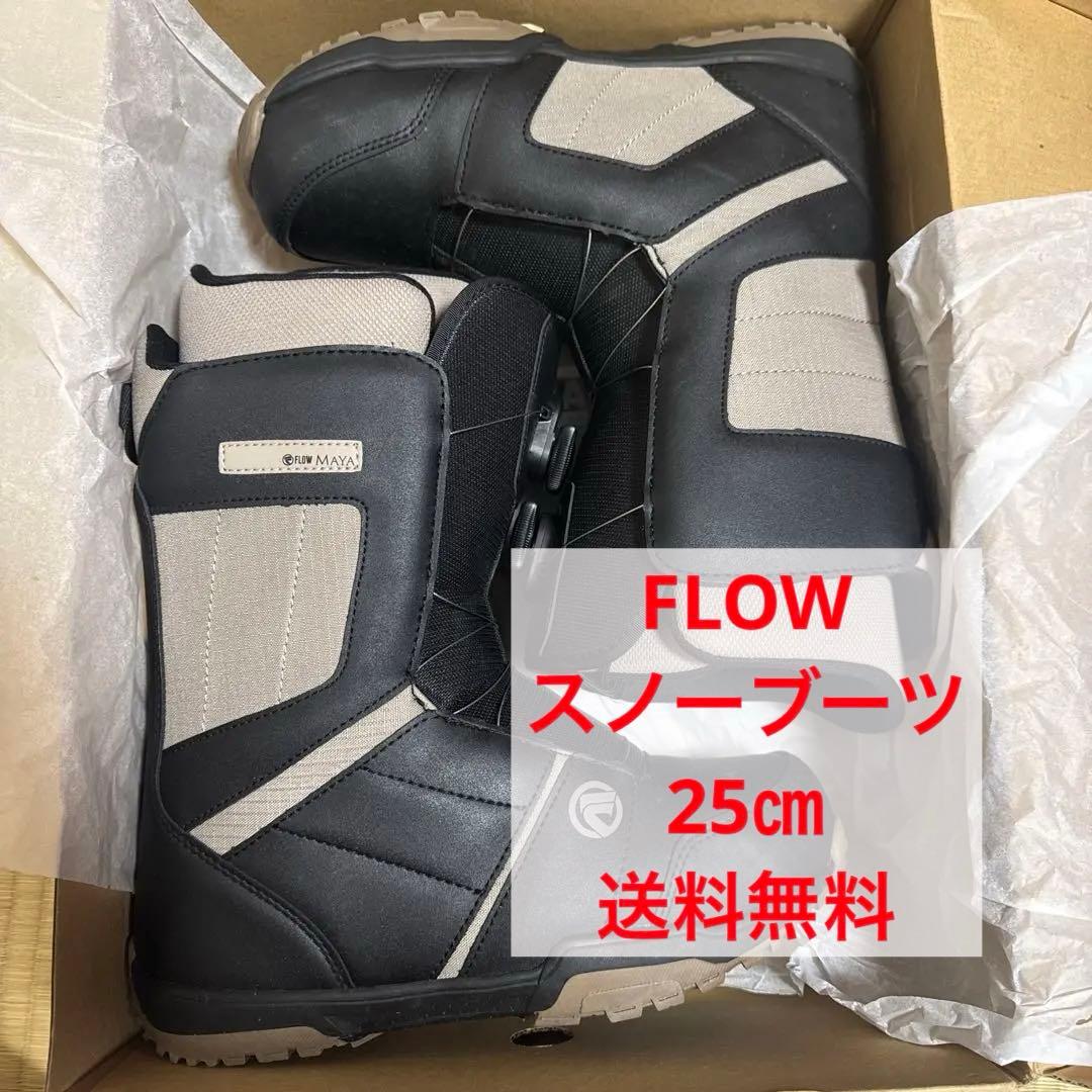 FLOW MAYA スノーボードブーツ