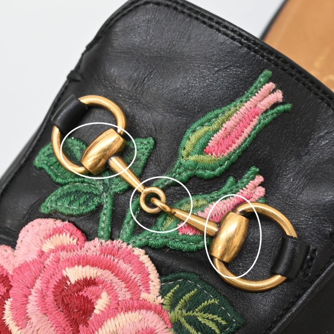 ■ 46569★グッチ プリンスタウン ホースビット ローファー　サンダル