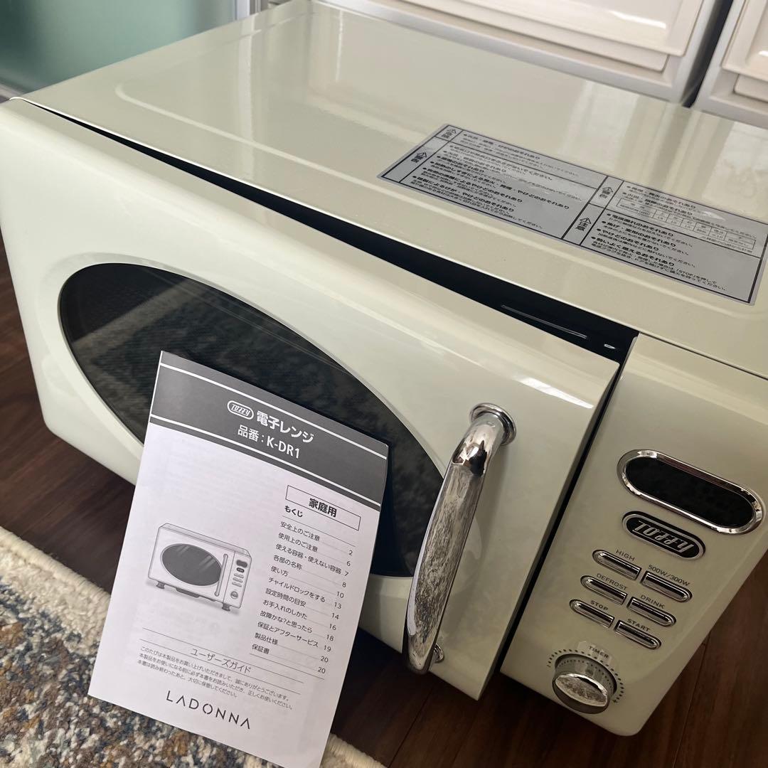 toffy 電子レンジ