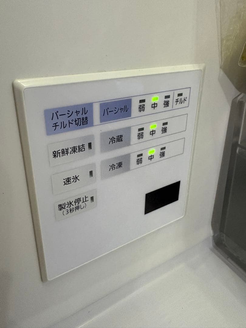 【送料込】パナソニック 冷蔵庫 シャンパンゴールド 右開き