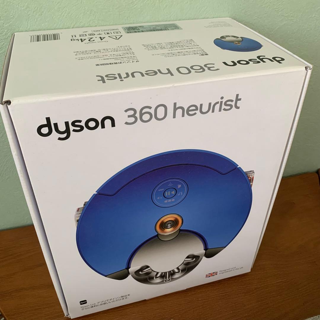 dyson 360 heurist 新品未開封