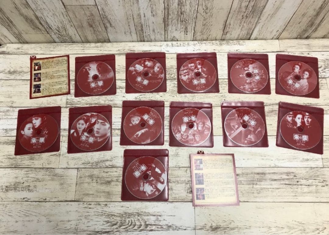 朱蒙 DVDBOX 全81話 全巻 日本語字幕 日本語吹き替え