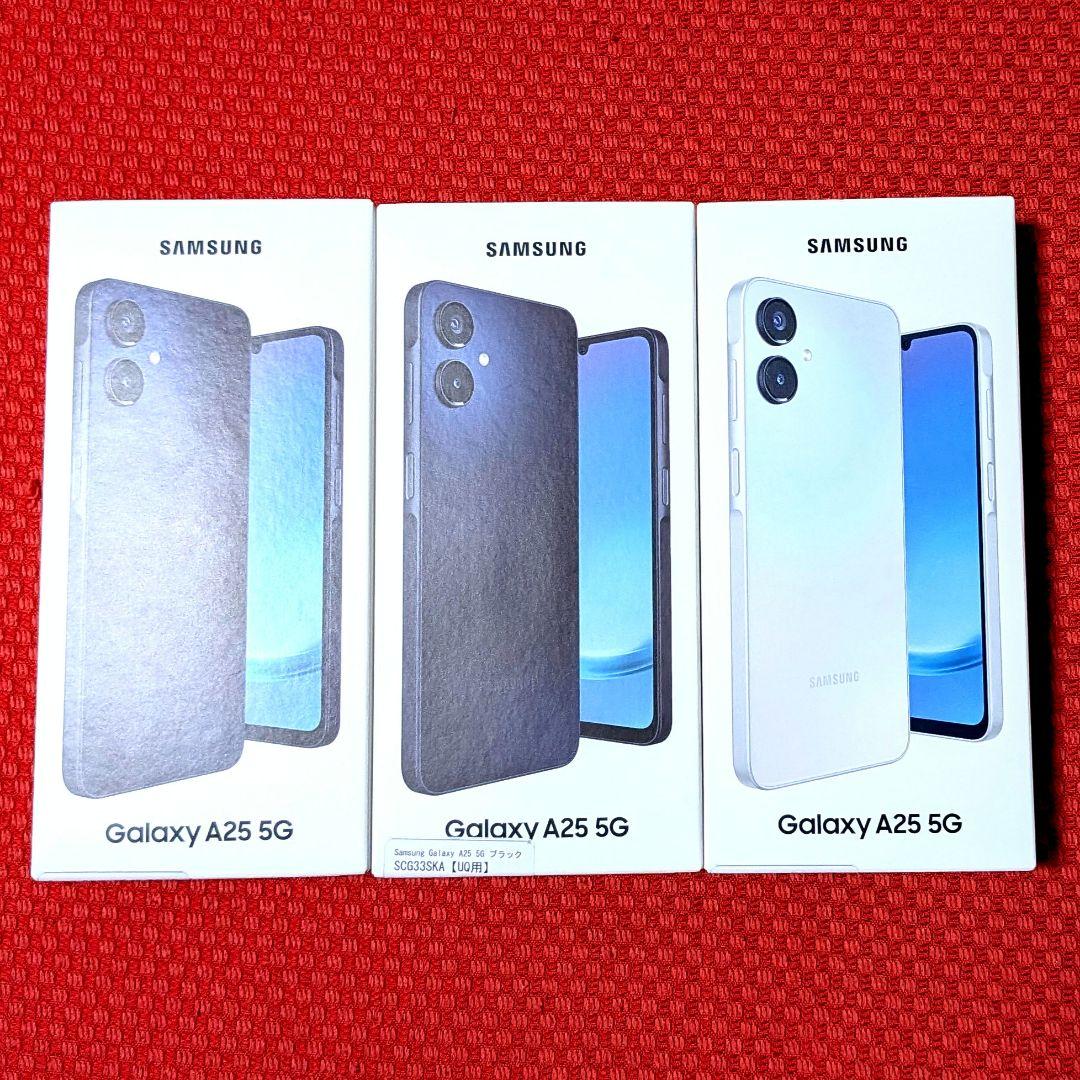 新品未使用 Galaxy A25 5G 64GB 3台ブラック2,ライトブルー1