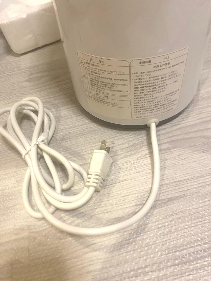 【新品カニューレ2個付き】　アイテック　水素ポッド　水素生成器　水素吸入器