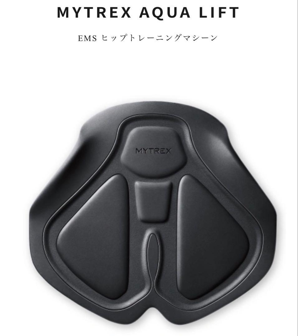 ボディ・フェイスケア MYTREX AQUA LIFT
