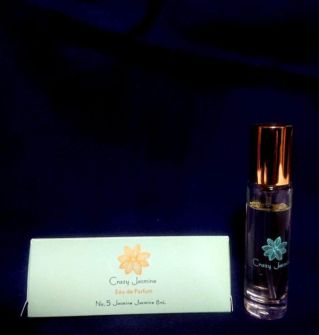 超希少 伊藤園 クレイジージャスミン No.5 ジャスミンジャスミン 8ml