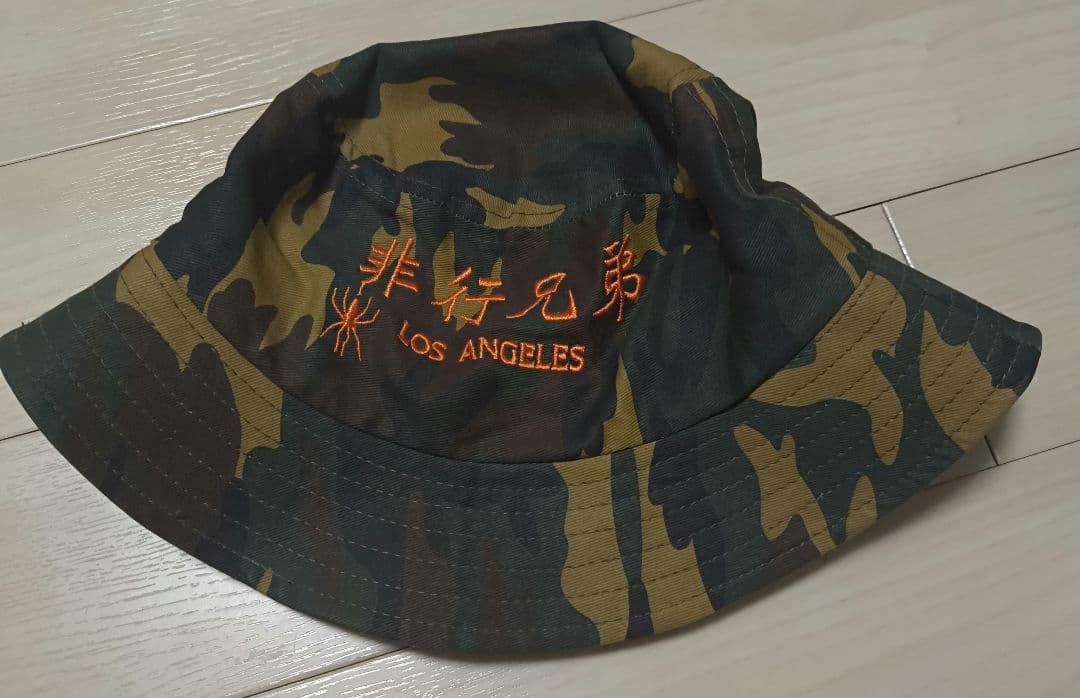 希少 delinquent bros 非行兄弟 ハット カモフラ　迷彩　直哉