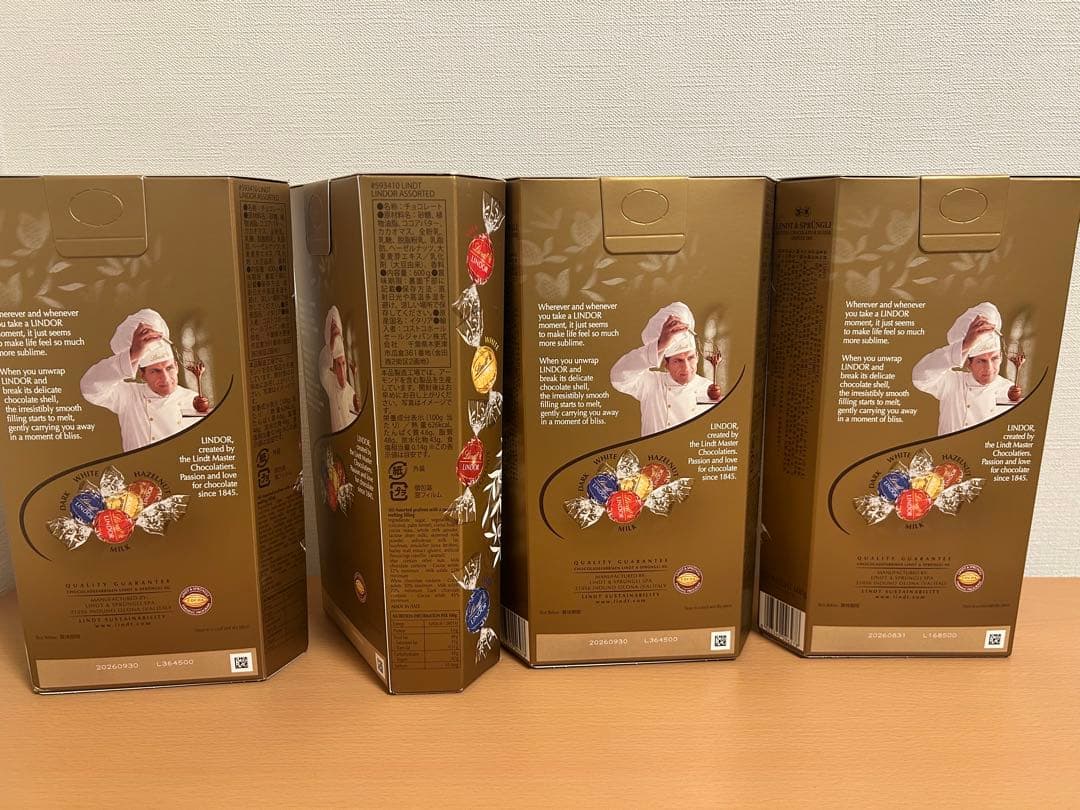 リンツ リンドール 4種アソート 600g × 4箱