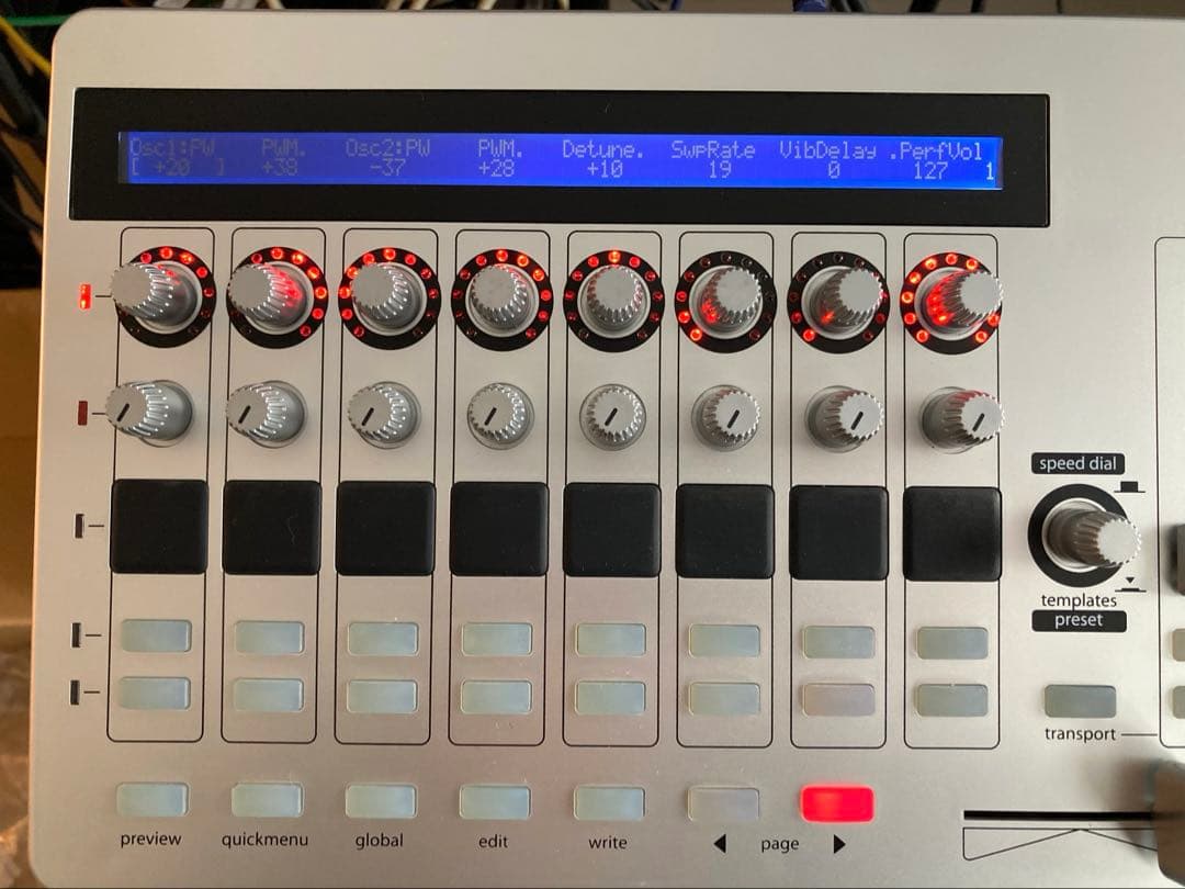 Novation ZeRO SL MkII／MIDIコントローラー