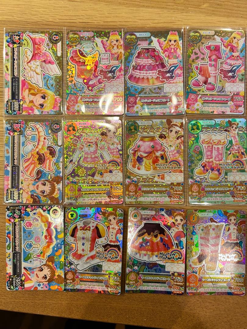 【や】アイカツプレミアムレアコーデセット12枚