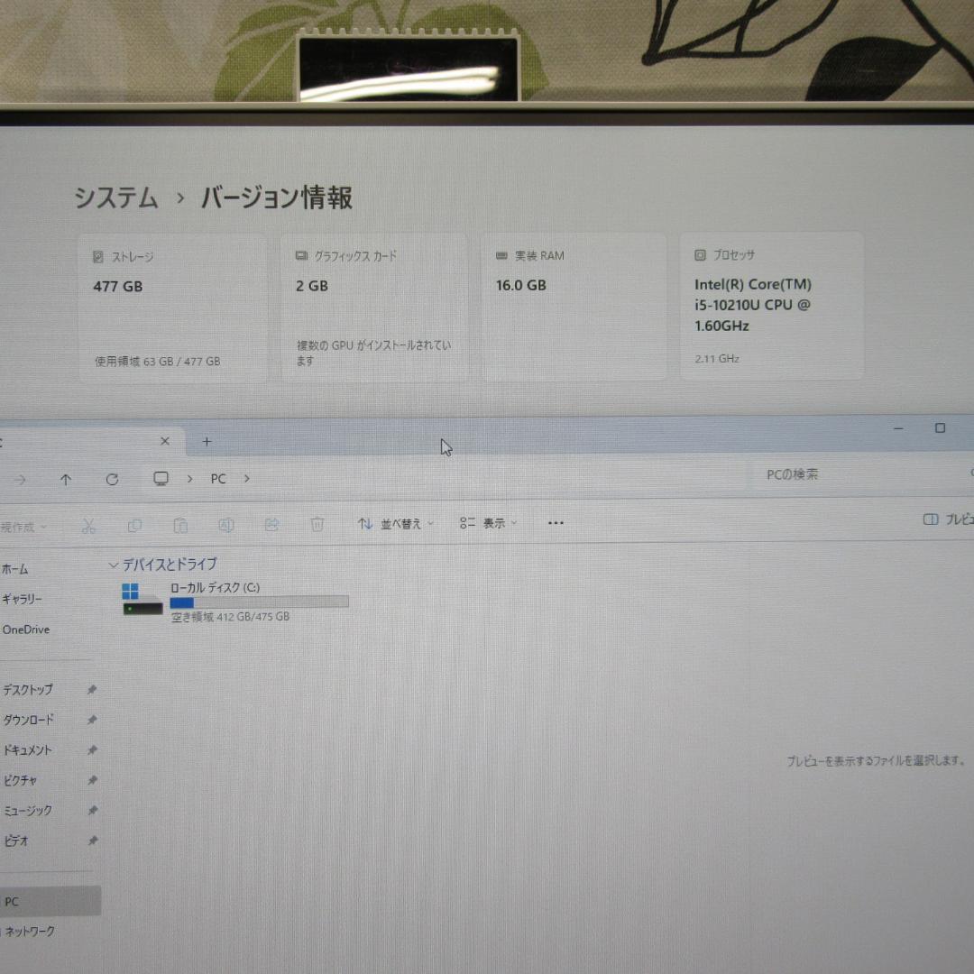 美品Win11高年式＆高性能10世代Corei5/メ16G/SSD/グラボ/無線