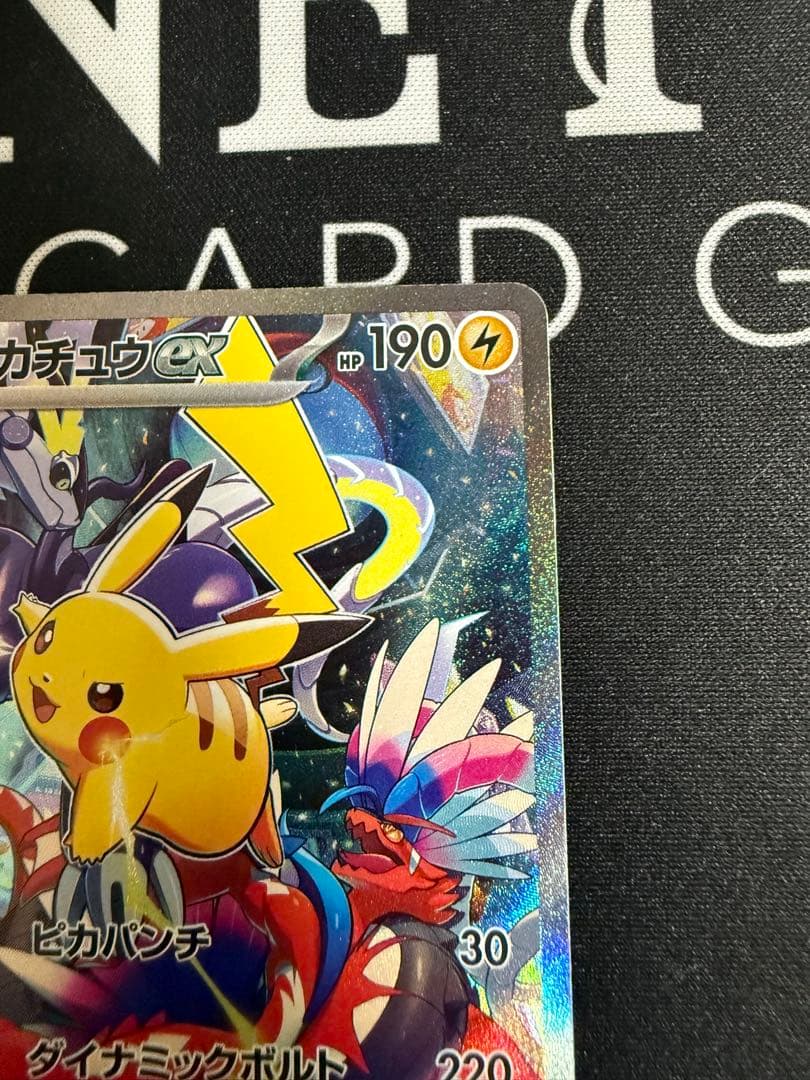 横浜記念デッキ ピカチュウ WCS2023横浜 ポケモンカード プロモ