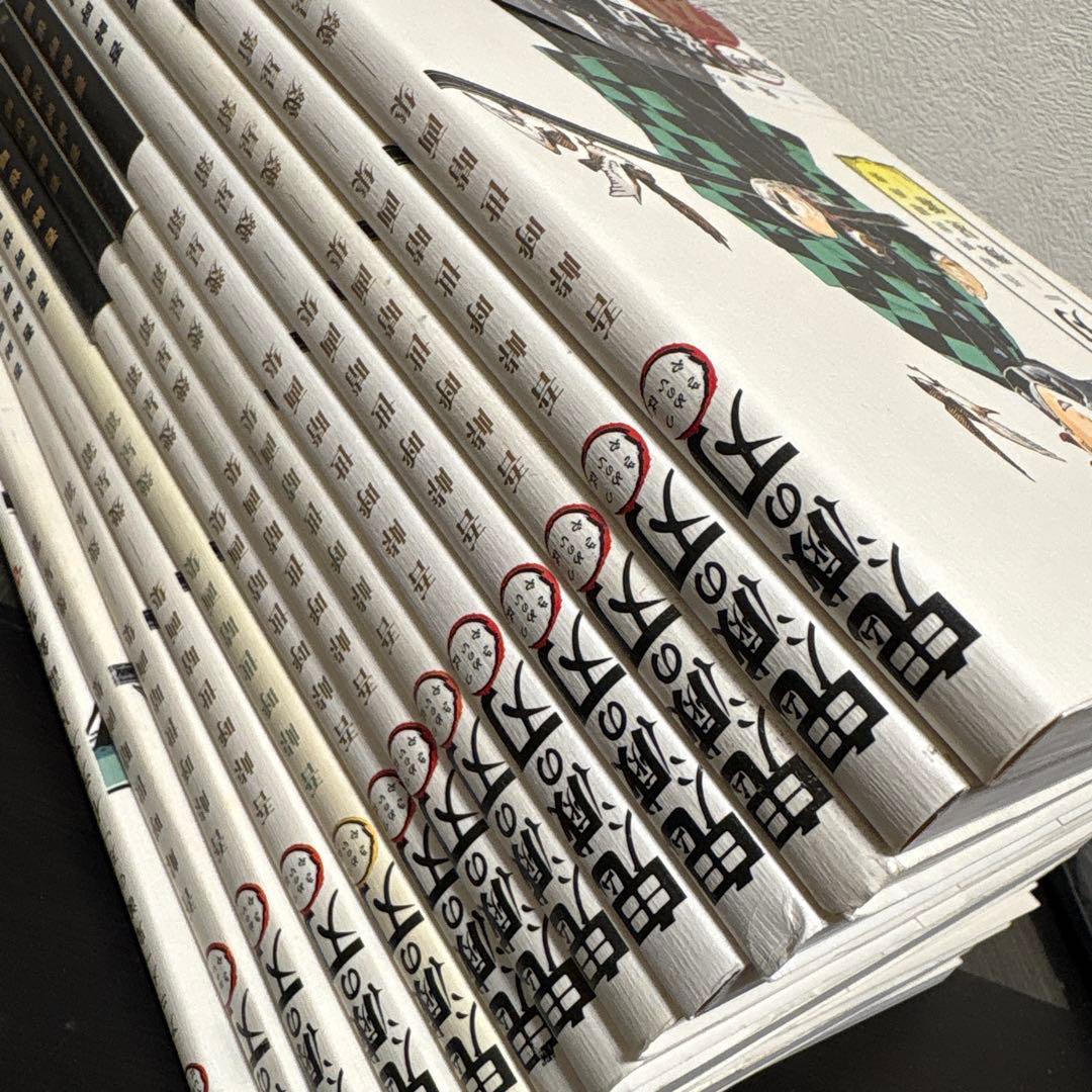 『鬼滅の刃』吾峠呼世晴画集―幾星霜― アニメ「鬼滅の刃」イラスト記録集 壱