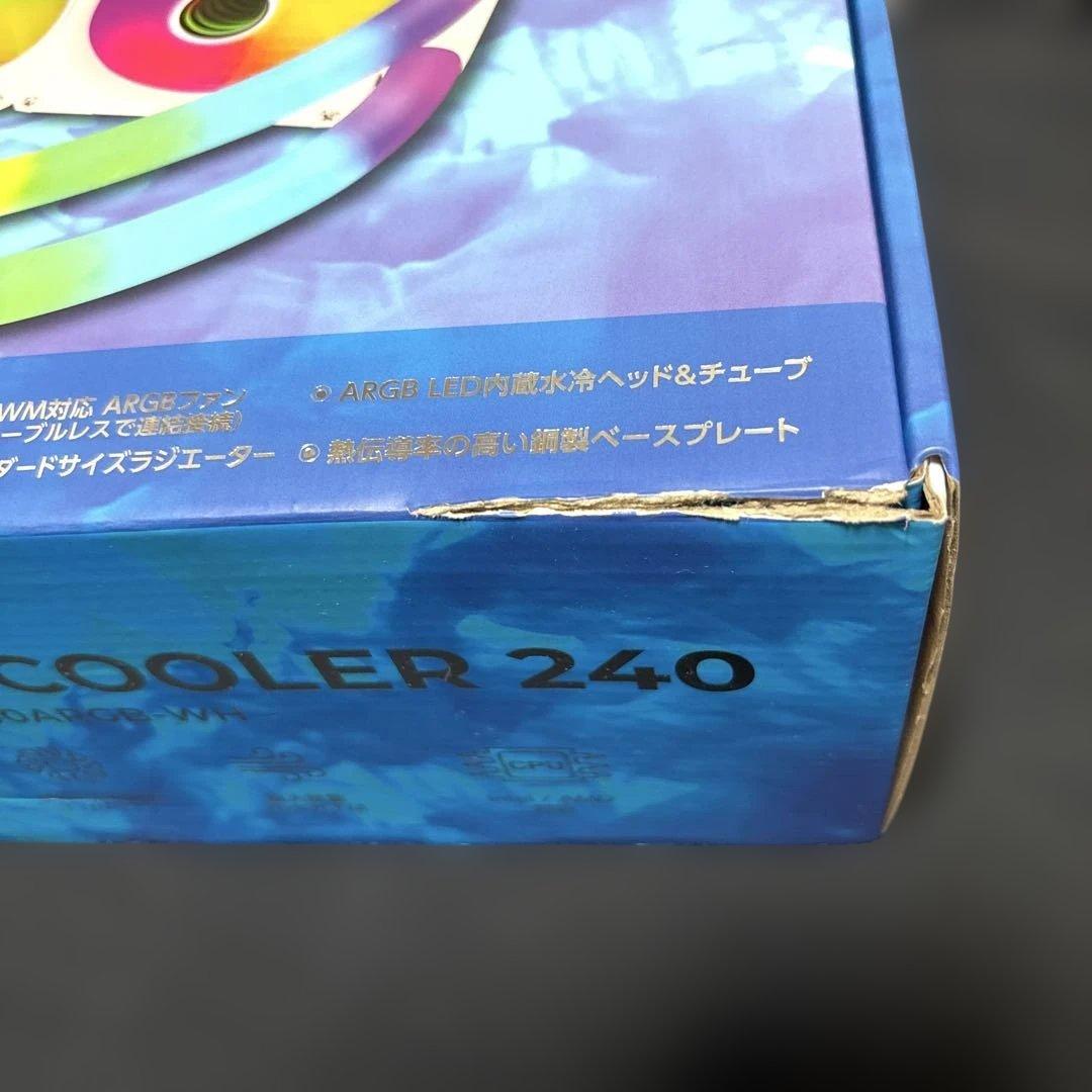 【送料無料・匿名配送】水冷CPUクーラー LCS240ARGB-WH