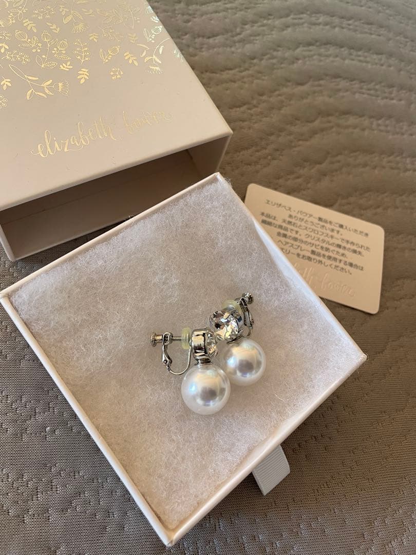 Elizabeth パールイヤリング