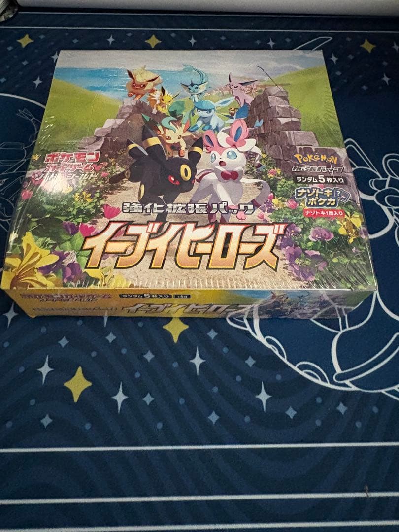 イーブイヒーローズ box 未開封 シュリンク