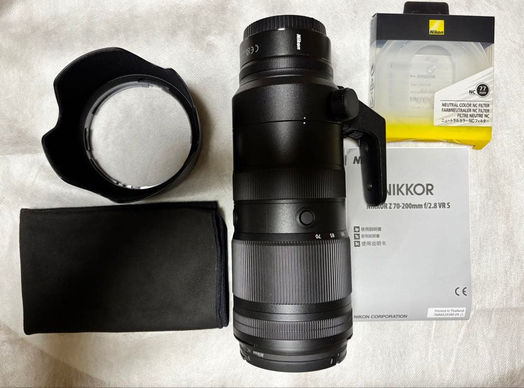 レンズ(ズーム) NIKKOR Z 70-200mm f/2.8 VR S