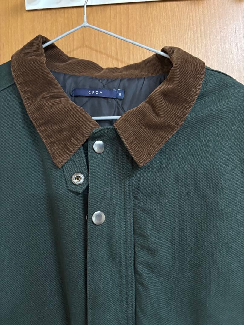グリーン コーデュロイ襟ワークジャケット