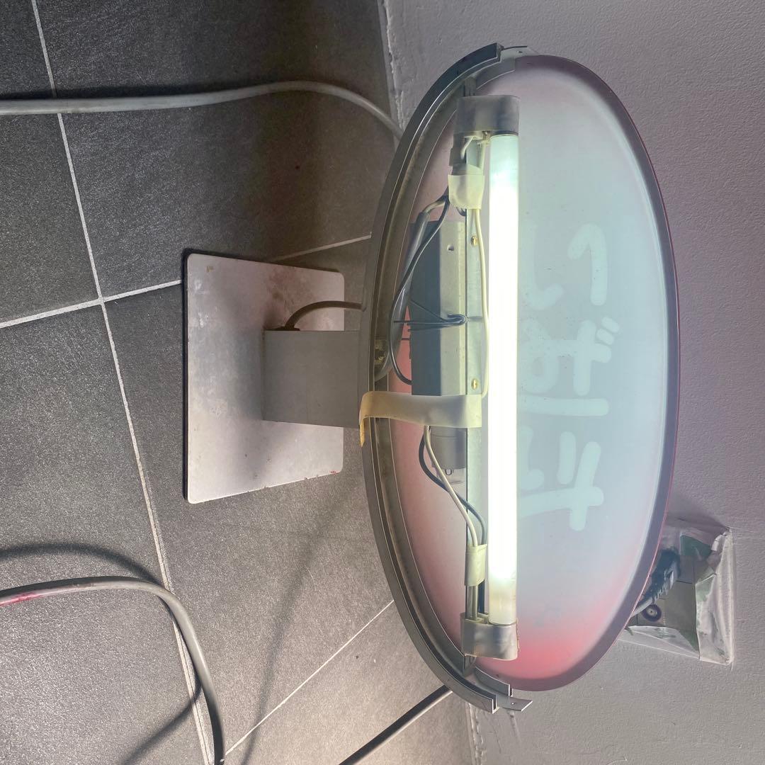 たばこサイン 赤 楕円形