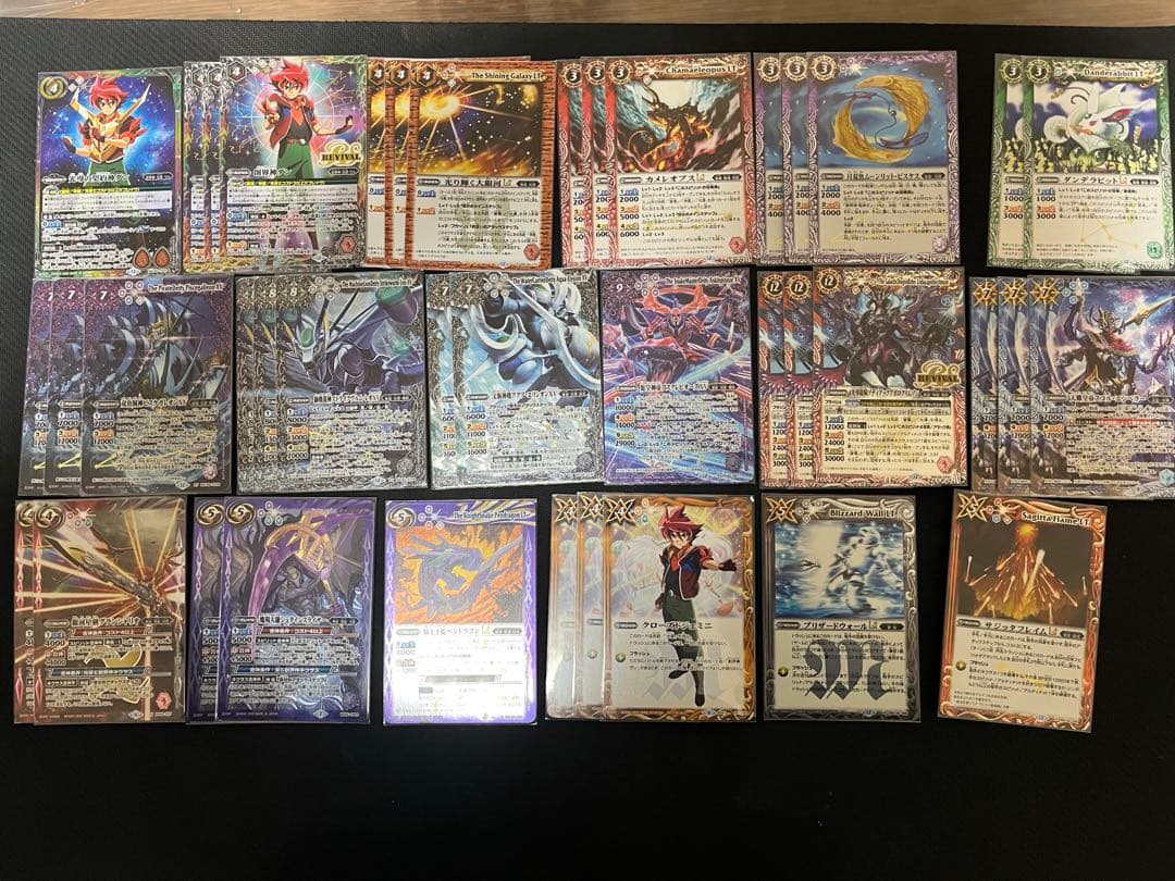 バトスピ 巡る星々 光導デッキ XV光導デッキ スリーブ付き