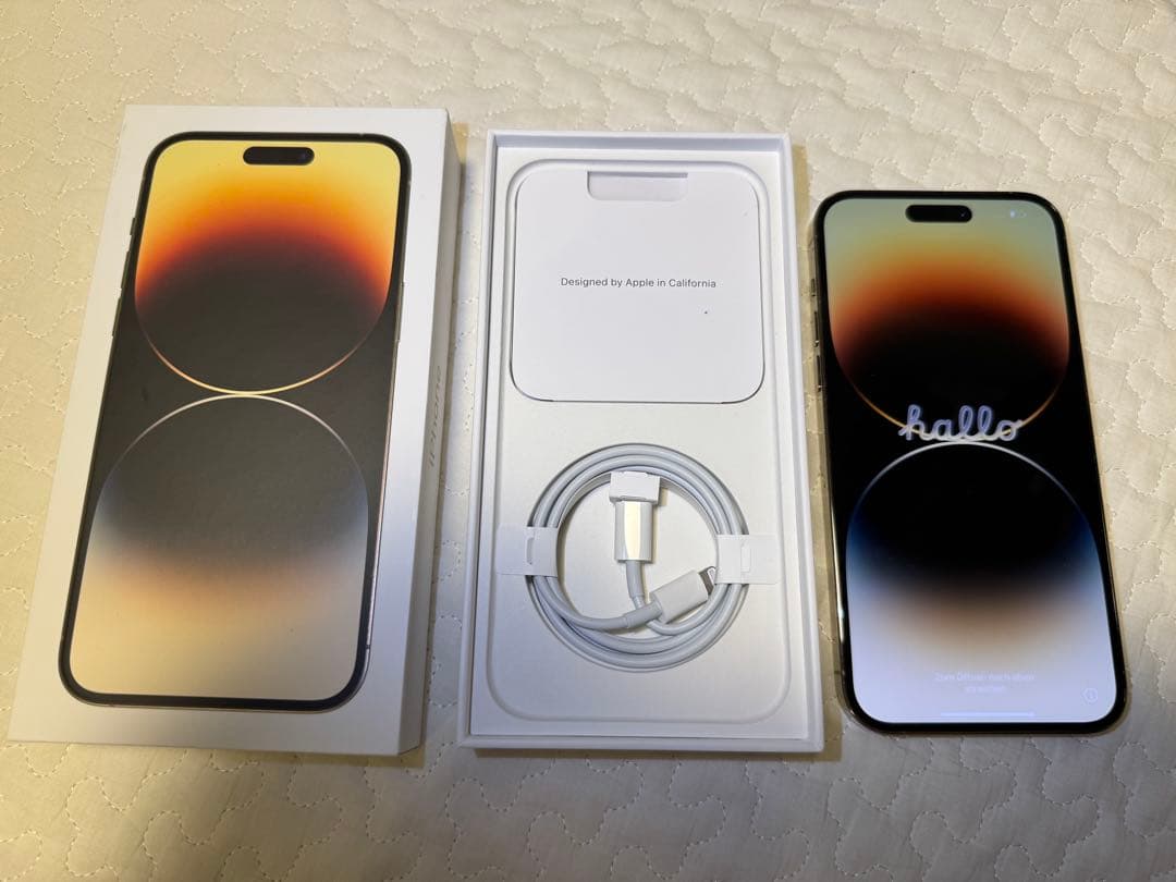 iPhone 14 Pro Max 512GB SIMフリー 美品 ゴールド 箱