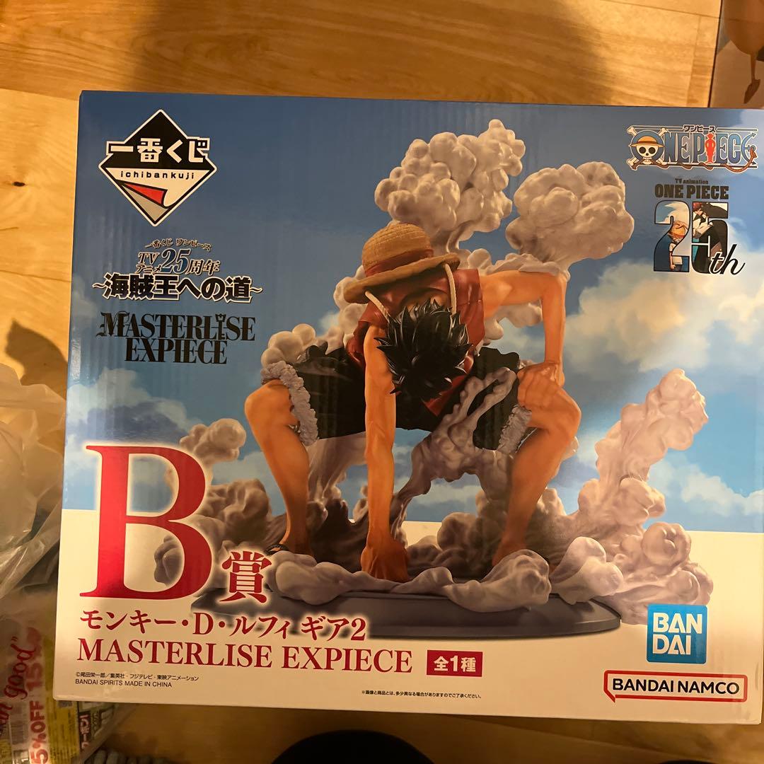 ワンピース モンキー・D・ルフィ B賞 フィギュア