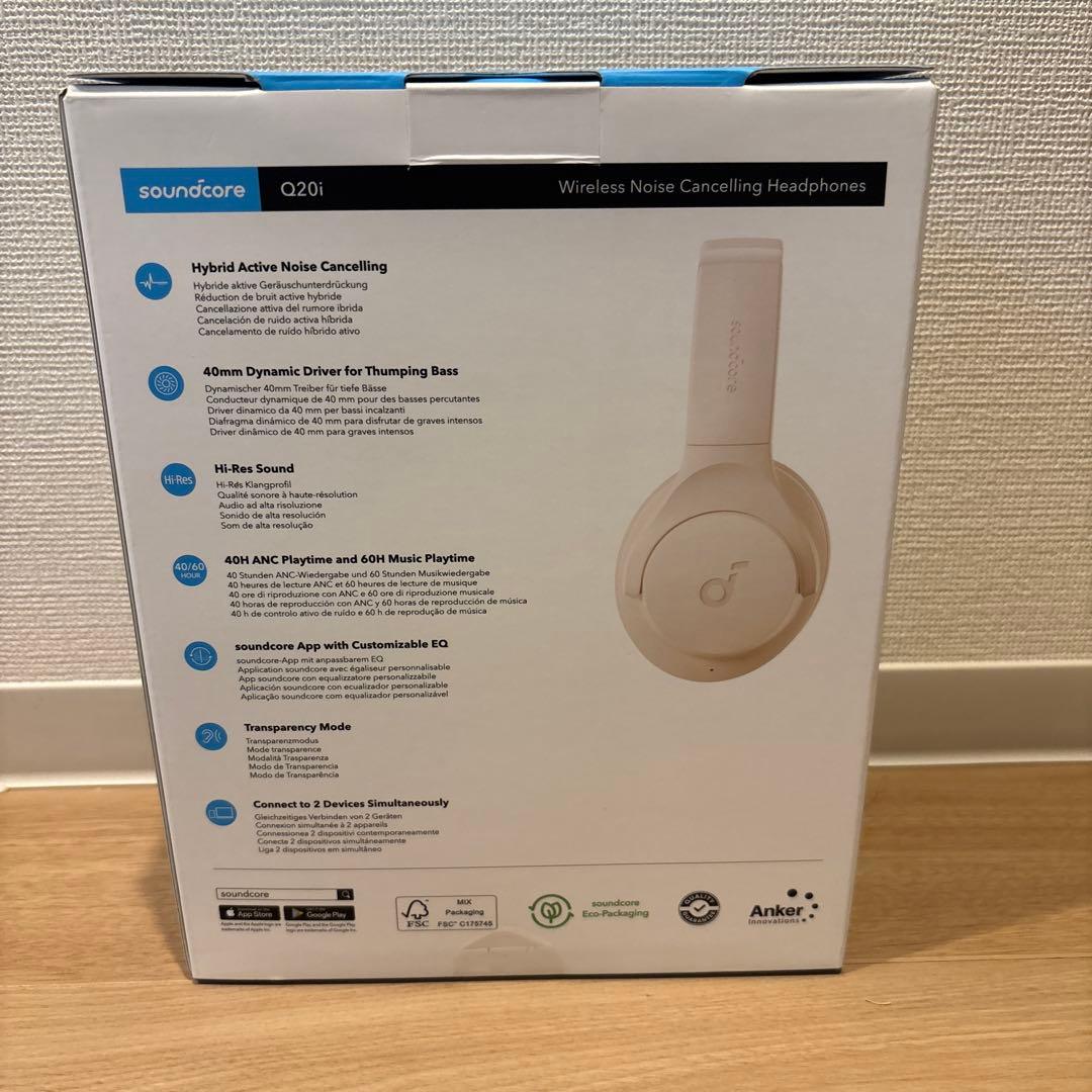 Anker soundcoreワイヤレスヘッドホン