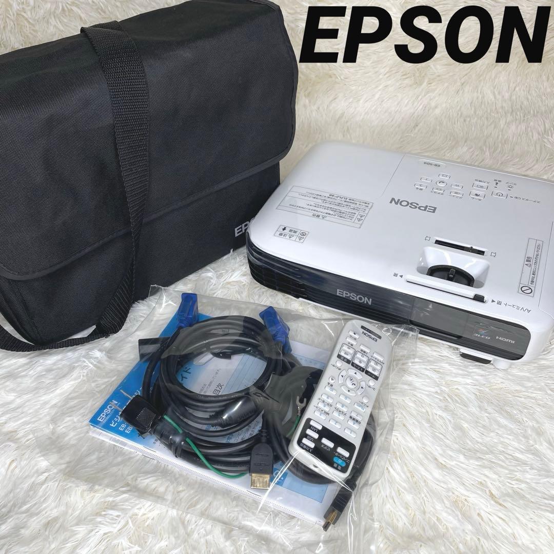 【使用時間66時間】 EPSON EB-S04 プロジェクター