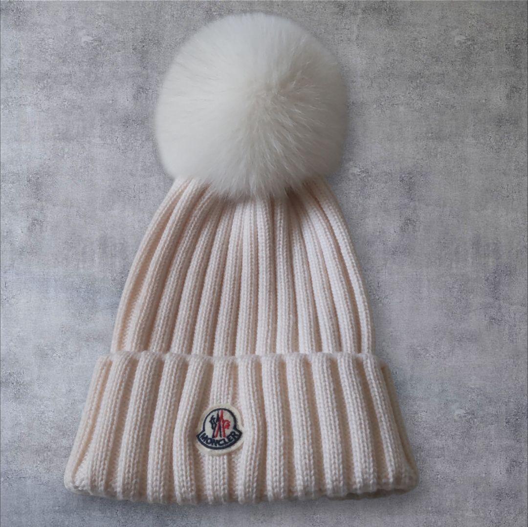 MONCLER モンクレール ニット帽 ファー付き ポンポン