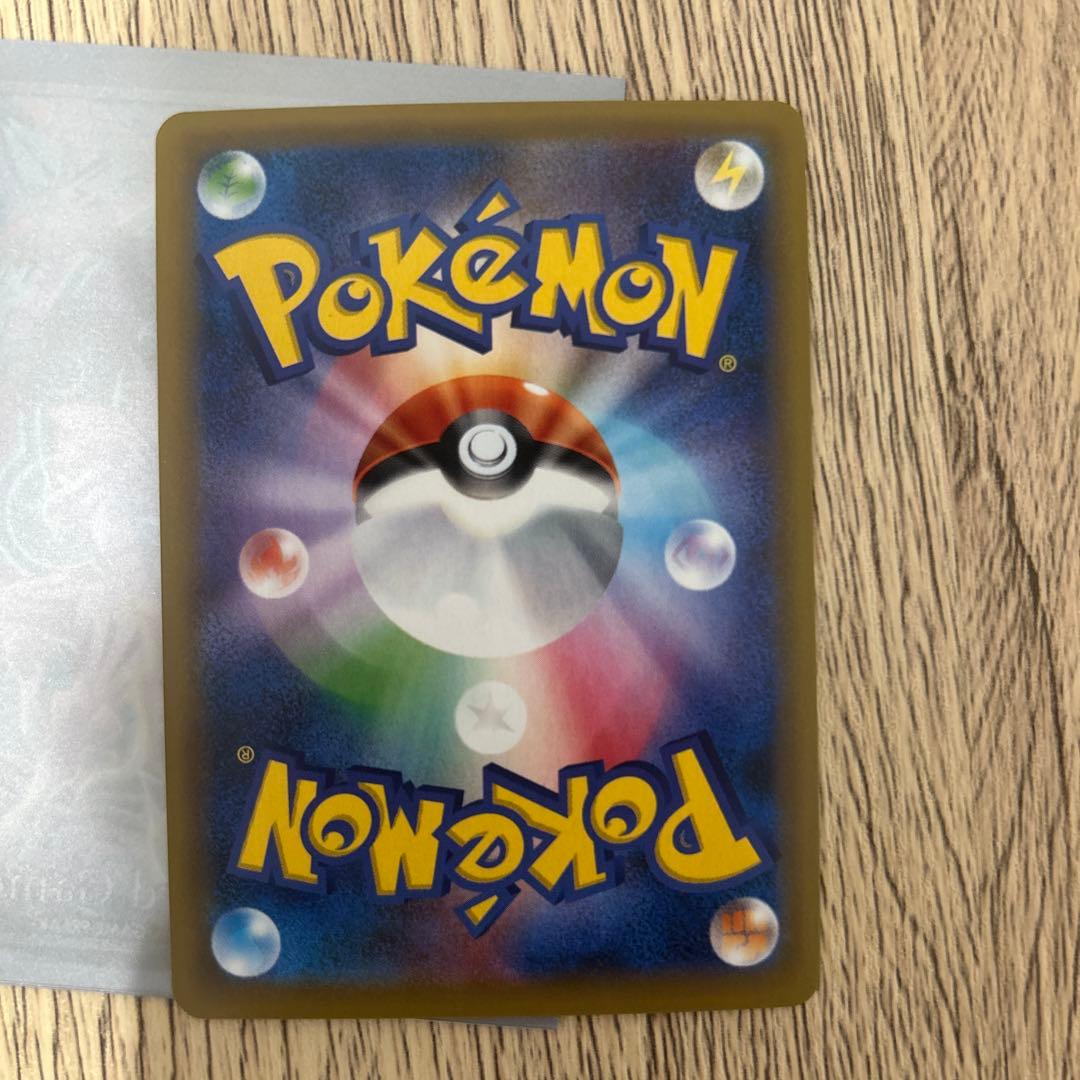 ミュウ R CP6 20th Anniversary 051/087 値下げ可能